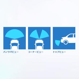 アルパイン ALPINE マルチビュー・フロン...の詳細画像1