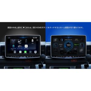 ALPINE アルパイン DAF11Z 11型...の詳細画像2