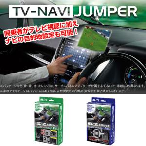 ドリームメーカー（DreamMaker） PN0709A : オートバックスYahoo