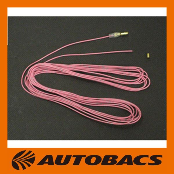 BLITZブリッツスロットルコントローラーリバースキャンセルハーネス14879