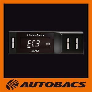 BLITZ（ブリッツ） Thro Con スロットルコントローラー ハイブリッド車