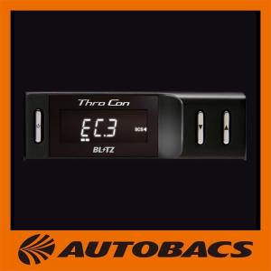 BLITZ（ブリッツ） スロットルコントローラー トヨタ/ダイハツ/スバル