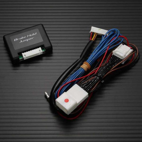 BLITZブリッツブレーキホールドジャンパー15820トヨタGRヤリス／MXPA12ハリアー／MXU...