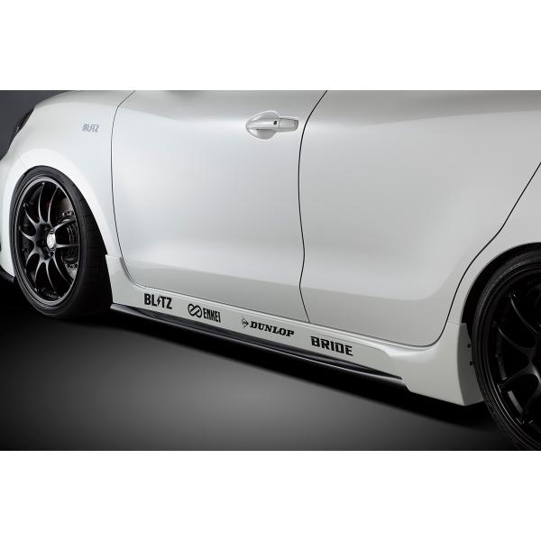 BLITZ Rコンセプト Side Spoiler ZC33S スイフトスポーツ