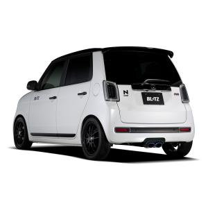 ホンダ　N-ONE マフラー ホンダ N-ONE マフラー交換 | 店舗おススメ情報 | タイヤ館 上尾