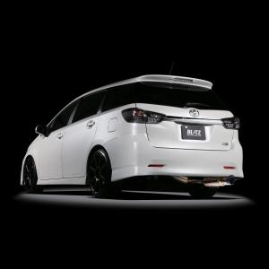 ウイッシュ20 ZGE20W 柿本GT-box 06&S マフラー 柿本改 ウィッシュ ZGE20W GT box 06＆S : オートスタイル(AutoStyle