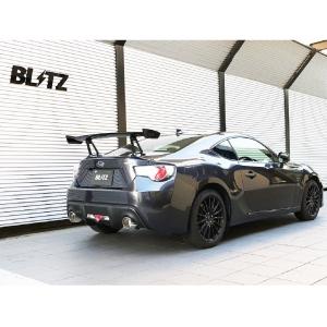 ブリッツ NUR-SPEC カスタムエディション VSR styleD スバル BRZ ZC6用