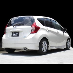 BLITZ（ブリッツ） マフラー ニュルスペック VS 63511 フィット