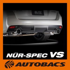 BLITZ（ブリッツ） BPC14 パワコン タンク/ルーミー/ジャスティー