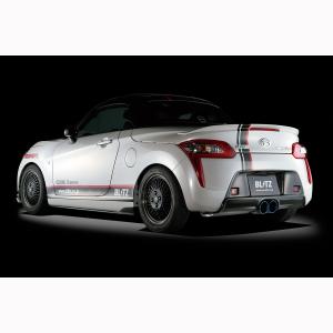 HKS（エッチケーエス） サイレントハイパワー エキゾースト マフラー