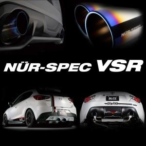柿本改 柿本 カキモト Hyper GT Box Rev. スバル ステラ ABA-RN1