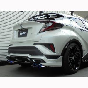 TRD TRD GRドレスアップマフラー C-HR NGX10 19/10〜 GRスポーツ