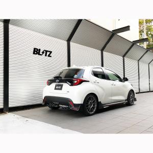 BLITZ（ブリッツ） ヤリス 5BA-MXPA10 マフラー 2本出し 63572 BLITZ