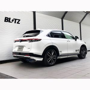 BLITZ（ブリッツ） マフラー ニュルスペック カスタムエディション
