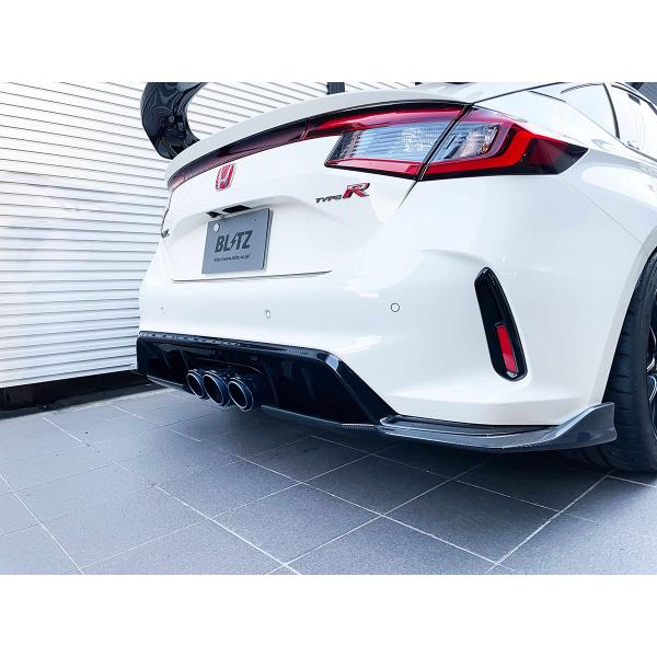 BLITZ ブリッツ NUR-SPEC カスタムエディション FC マフラー 63206F ホンダ ...