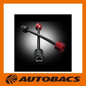 REVOLUTION RevolutionレボリューションリアショートスタビリンクRZN6