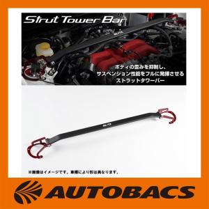 BLITZ（ブリッツ） 車高調 DAMPER ZZ-R 92416 ロードスター NB6C/NB8C