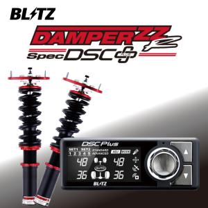 BLITZ（ブリッツ） 車高調 DAMPER ZZ-R 92471 インプレッサ GH3/GH7