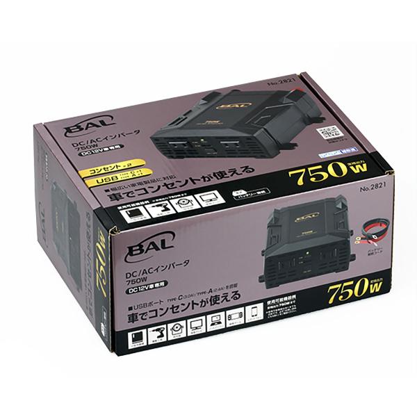 BAL バル DC／ACインバータ 750W No.2821