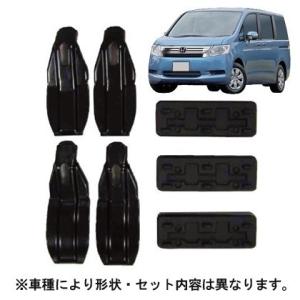 TERZO PIAA 取付ホルダー EH413 ウェイク（LA70#. 71