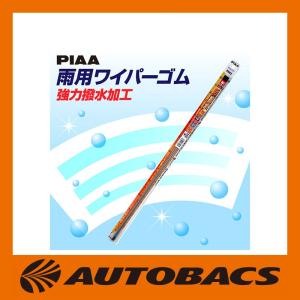 ＰＩＡＡ　超強力シリコート　替ゴム　ＳＬＷ５５　呼番９５