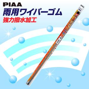 PIAA ピア 超強力シリコート 替ゴム SLW...の商品画像