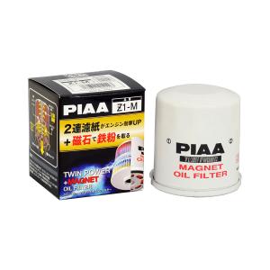 パーツ PIAA PIAA ピア Z1-M ツインパワー+マグネットオイルフィルター セリカ
