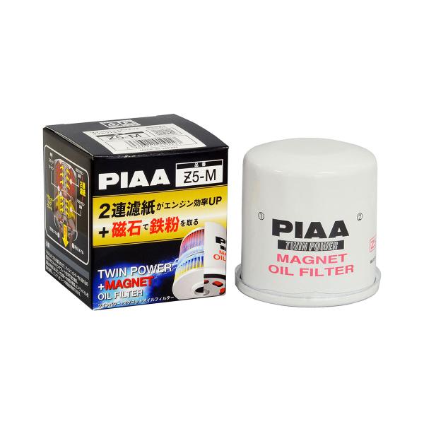 PIAA ツインパワー＋マグネットオイルフィルター Z5-M