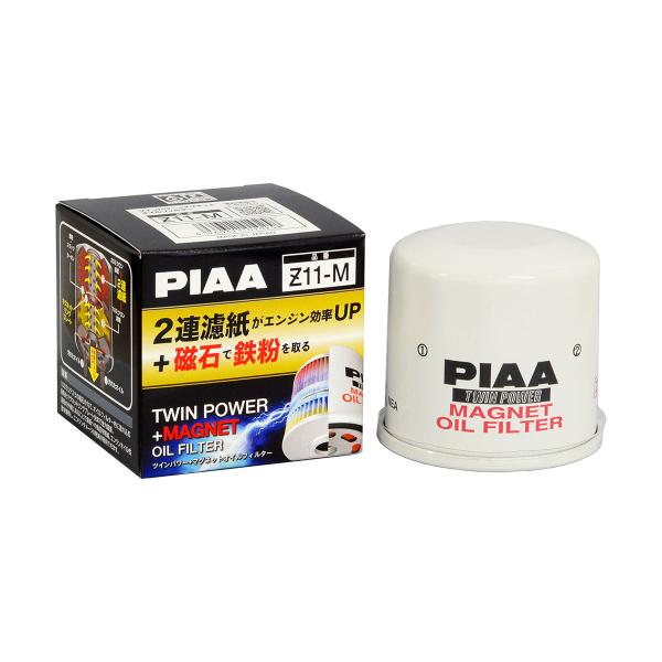 PIAA ツインパワー＋マグネットオイルフィルター Z11-M