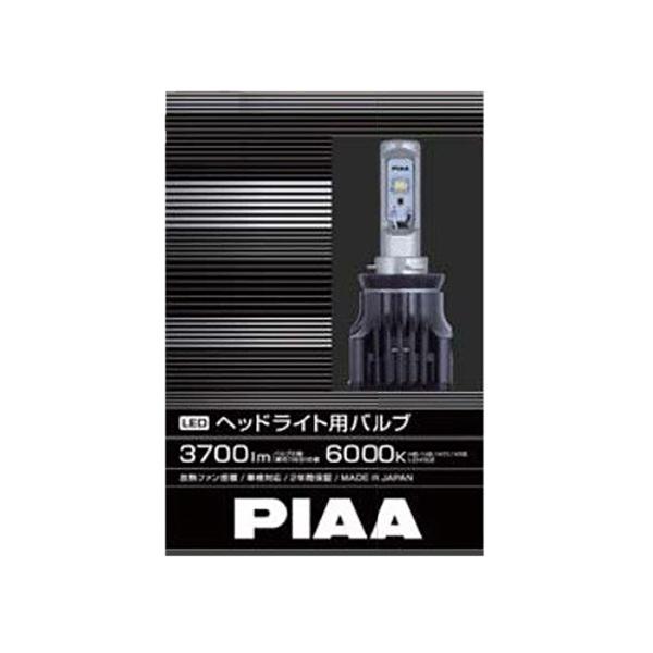 【アウトレット 最終大特価】PIAA(ピア)  ヘッドライト用 LEDバルブ LEH101 HB3/...