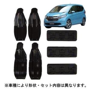 TERZO PIAA エアロバー ルーフオンタイプ フット EF100A