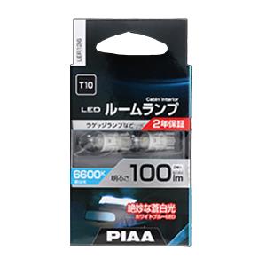 PIAAルームLEDバルブLER126蒼白光｜autobacs