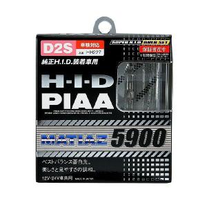 カーメイト（CARMATE） GIGA 純正交換H.I.D.バーナー エアスカイ D2R/S