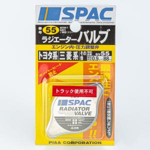 Central20 セントラル20 フェアレディZ33 Zスポーツ フロント355Φ