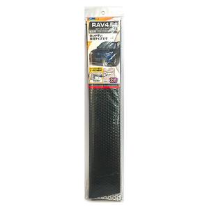L6 クロモリ軽量フライホイール+240φ大径クラッチ タイプCキット 亀有 
