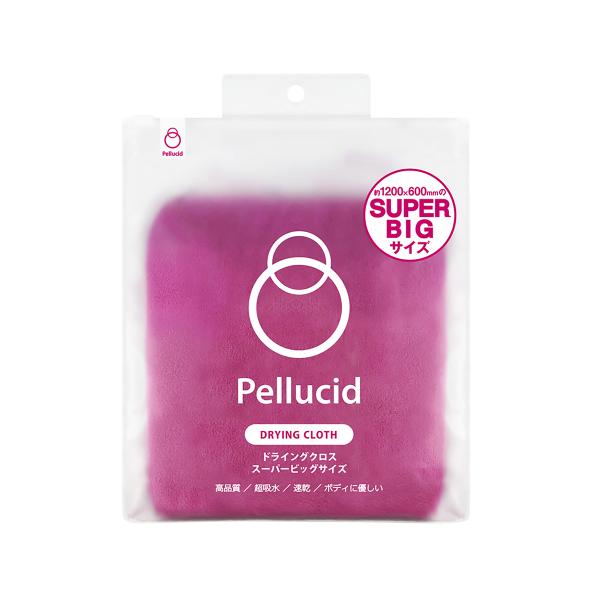 Pellucid ドライングクロス スーパービッグ（吸水クロス） PCD-31
