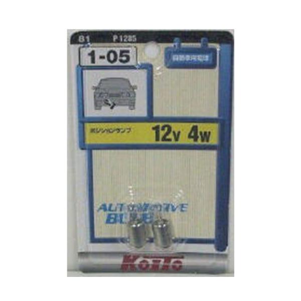 KOITO(コイト/小糸)  1-05 P1285 12V4W