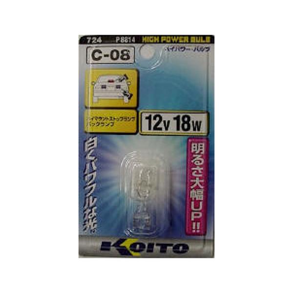 KOITO(コイト/小糸)  C-08 P8814 12V18W