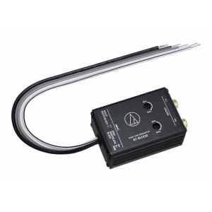 オーディオテクニカ（audio-technica） AT-HLC130 ハイ/ロー