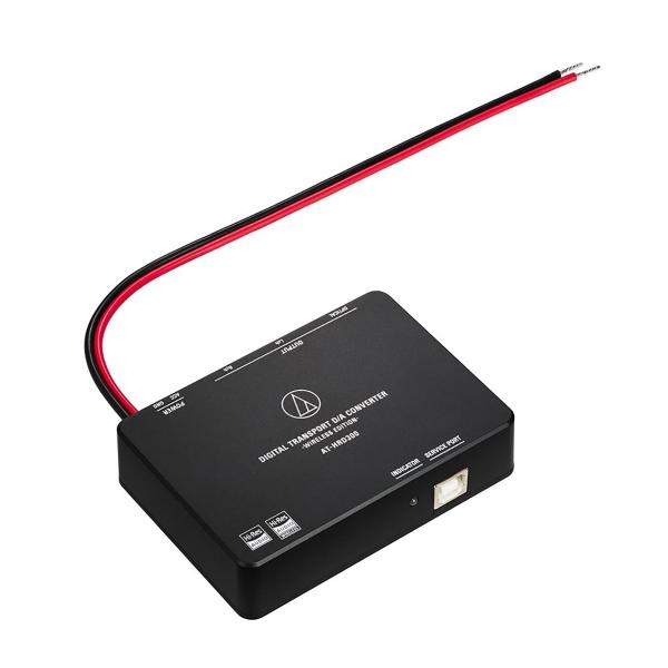 audio-technica オーディオテクニカ AT-HRD300 デジタルトランスポートD/Aコ...