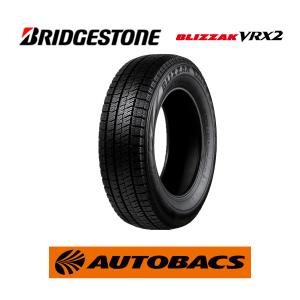 195/65R15 スタッドレスタイヤ ブリヂストン ブリザック VRX2  1本｜autobacs