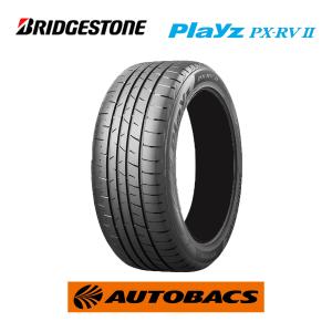 205/65R16 夏タイヤ  ブリヂストン プレイズ PX-RVII 1本｜autobacs