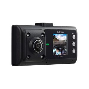 CELLSTAR セルスター CS-360FH 2カメラ360°録画 ドライブレコーダー｜autobacs