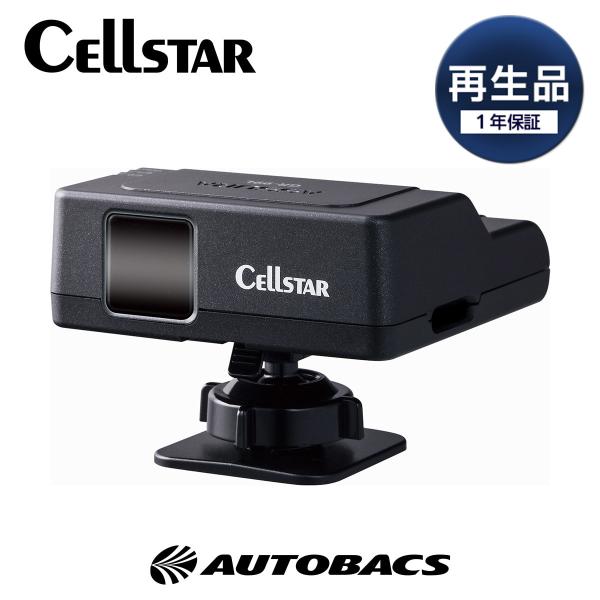 【再生品 メーカー1年保証!!】Cellstar セルスター GR-99L-r GPSレシーバー レ...