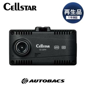 CELLSTAR 【お得なセット品】Cellstar セルスター CS-91FH 2 CELLSTAR 【お得なセット品】Cellstar セルスター CS-91FH 2