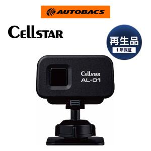 ASSURA 【再生品 メーカー1年保証!!】Cellstar セルスター AR-47LA-r