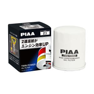 PIAA ピア ツインパワーオイルフィルター Z5 : オートバックスYahoo
