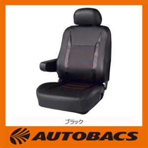BONFORM コンペティション 前席用 シートカバー 1枚入/ブラック×ブルー