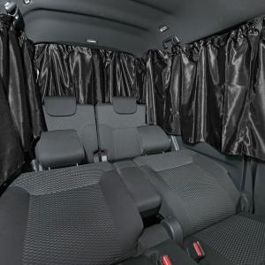 車 カーテン オートバックスの商品一覧 通販 Yahoo ショッピング