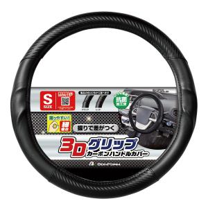 ihachan17専用　カーボン ihachan17専用 カーボン カワサキ ZX-25R Carbon Variasi
